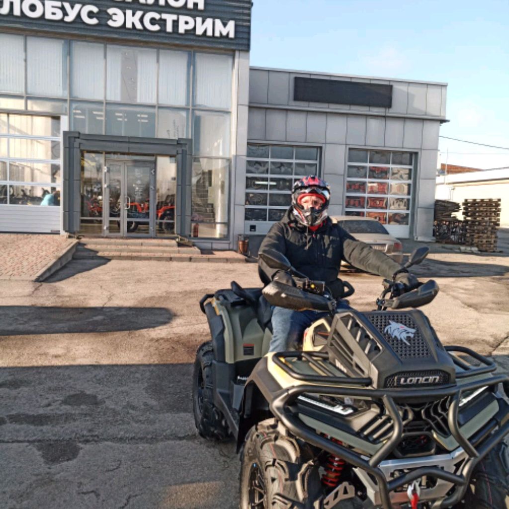 Аватар автора