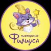 Иконка канала Мастерская кота Филиуса - Создай игрушку