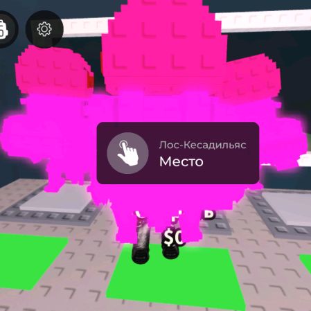 Иконка канала Sans-papirus-leminc4k