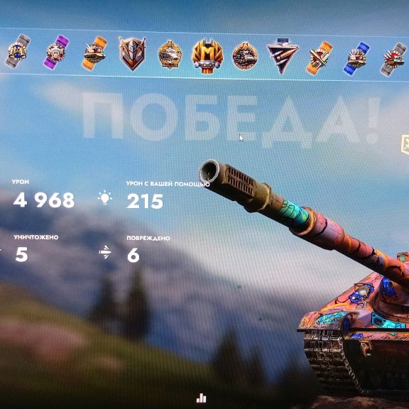 Аватар автора