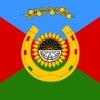 Иконка канала Администрация Гиагинского района