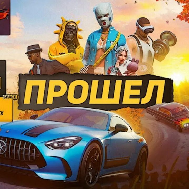 Аватар автора