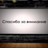 Иконка канала Студия Sauron-records