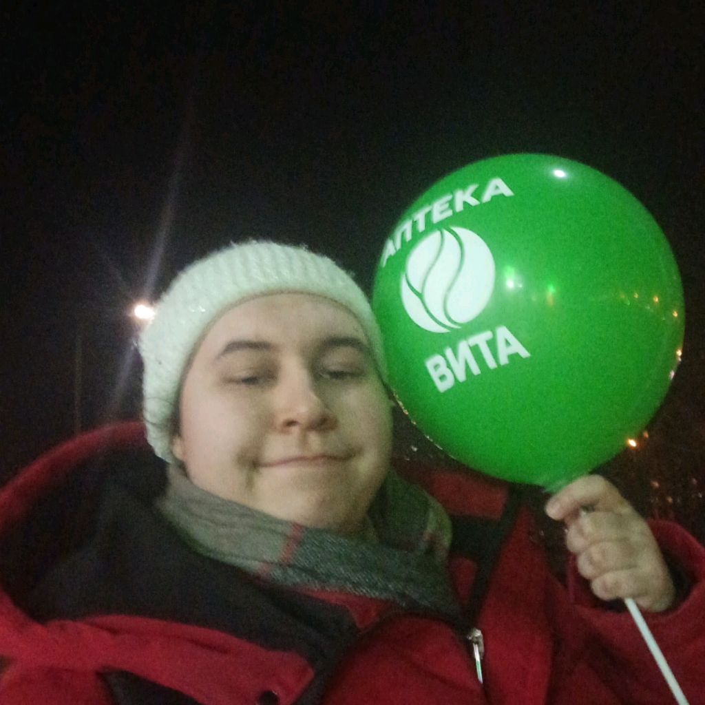 Аватар автора