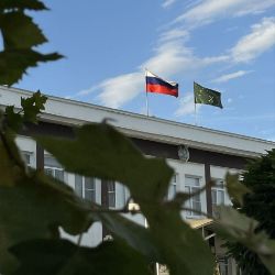 Иконка канала Администрация МО "Кошехабльский район"