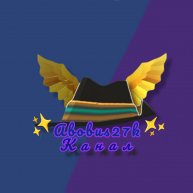 Иконка канала abobus27k