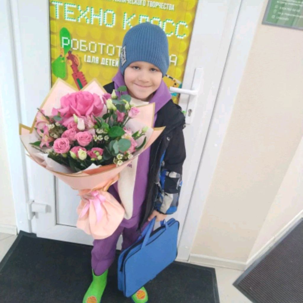 Аватар автора