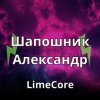 Иконка канала Александр Шапошник: энергия творчества
