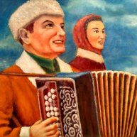 Иконка канала slavindo