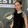 Иконка канала ВОЛЬСКАЯ УЛЬЯНА