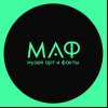 Иконка канала Музей Арт и Факты