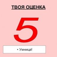 Иконка канала Видеоуроки от МЭШ