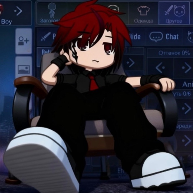 Аватар автора