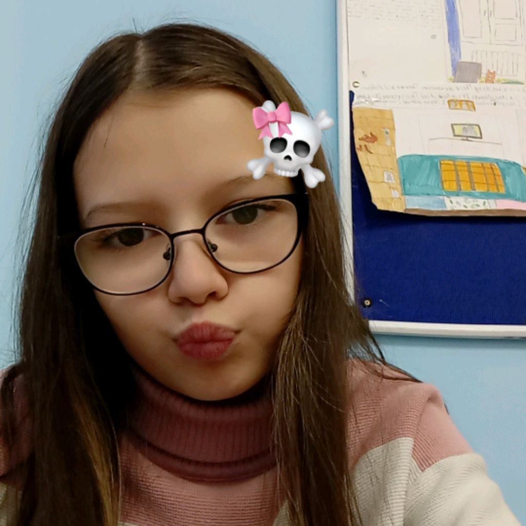 Аватар автора