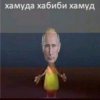 Иконка канала Салам Алейкум
