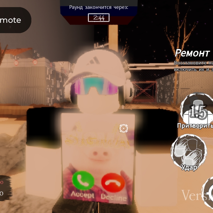 Аватар автора