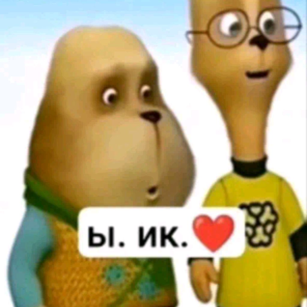 Аватар автора