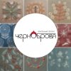 Иконка канала "ЧЕРНОБРОВА" вокальный проект г.Кемерово
