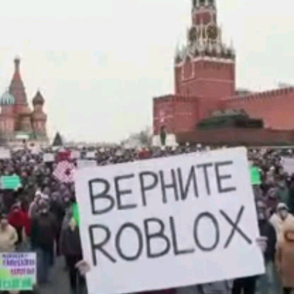 Иконка канала ВЕРНИТЕ РОБЛОКС!!!!!