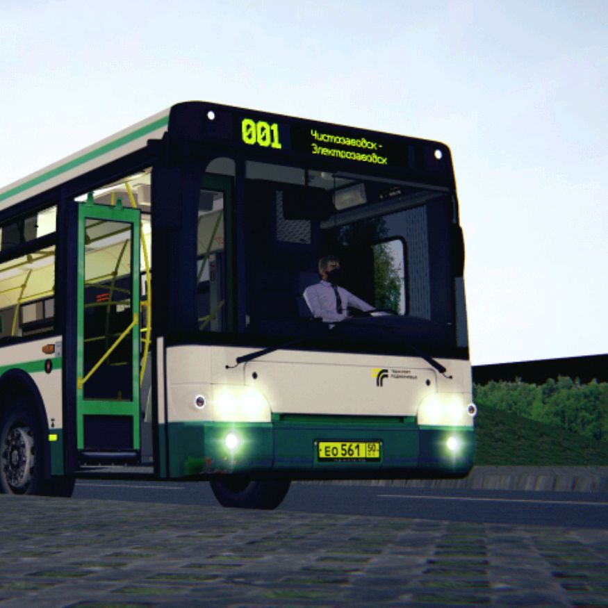 Аватар автора