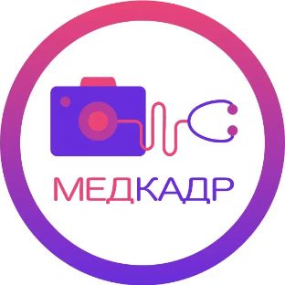 Иконка канала МЕДКАДР | Медиацентр КубГМУ