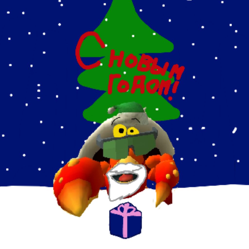 Иконка канала Лёва 328к🦀🎆🌲❄️⛄☃