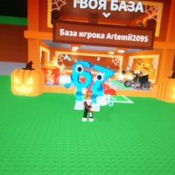 Иконка канала Друзья Камы