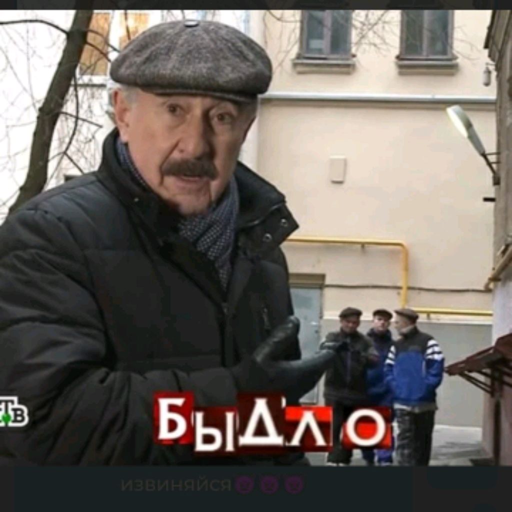 Иконка канала Ega5044