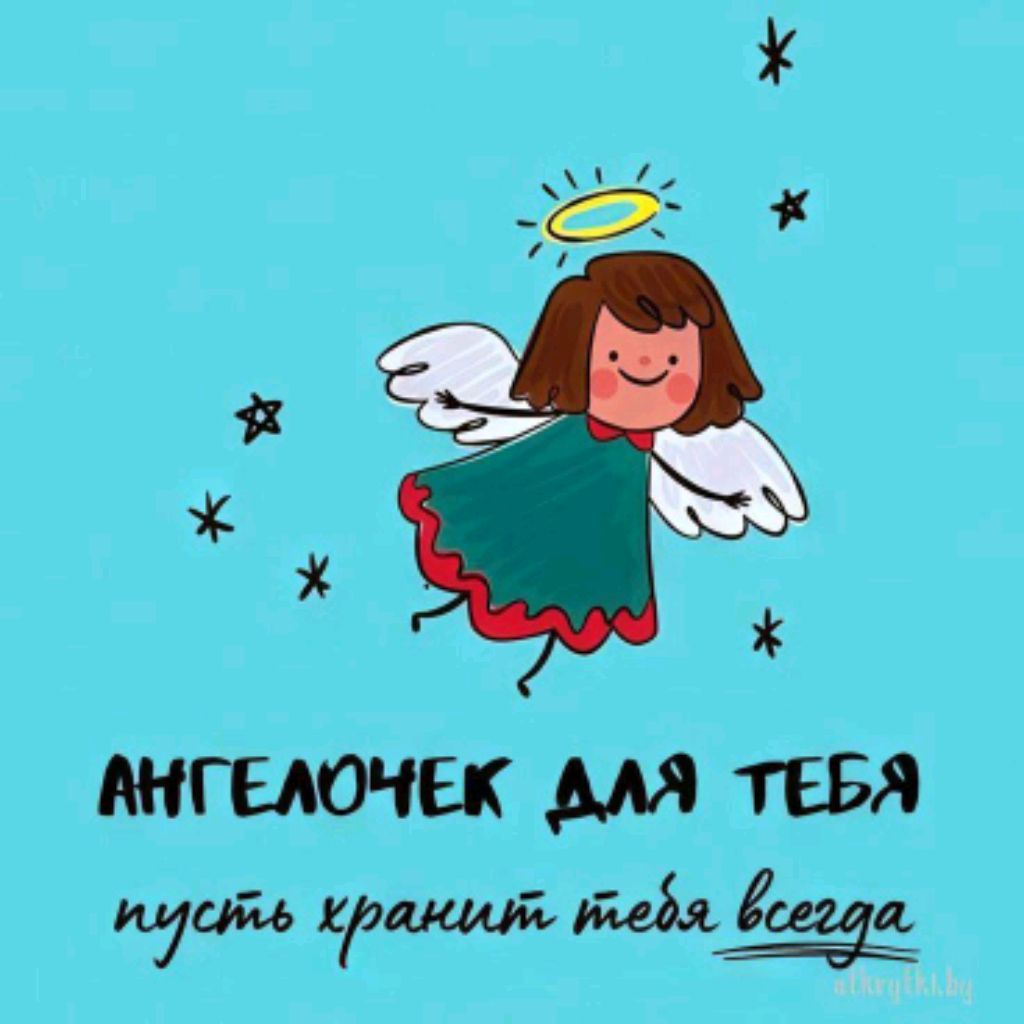 Иконка канала Alka_Shakalka♡