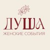 Иконка канала Голос Души