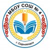 Иконка канала МБОУ"СОШ№4 г.Серноводск"