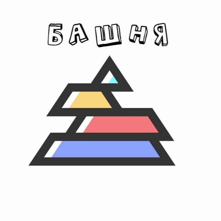 Иконка канала Башня Потребностей
