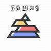 Иконка канала Башня Потребностей