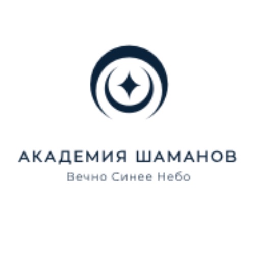 Академия Шаманов