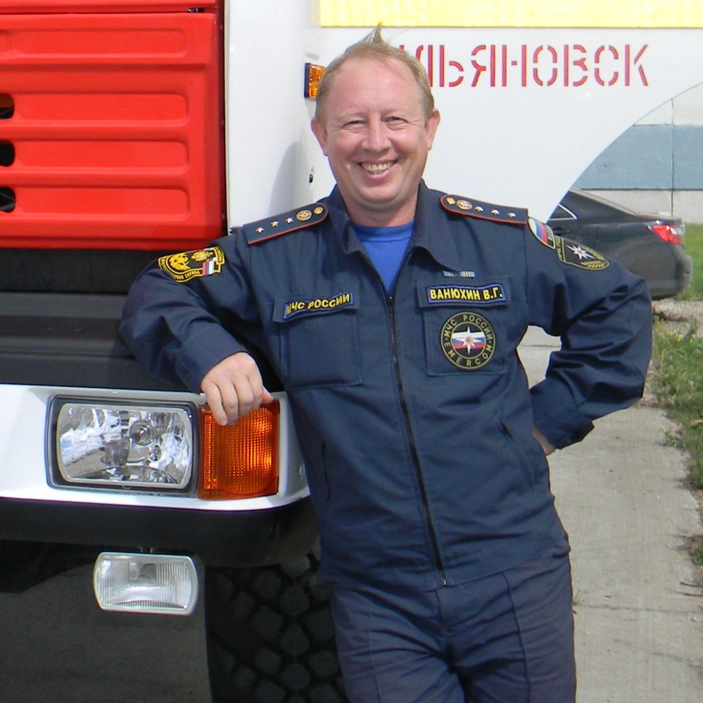 Аватар автора