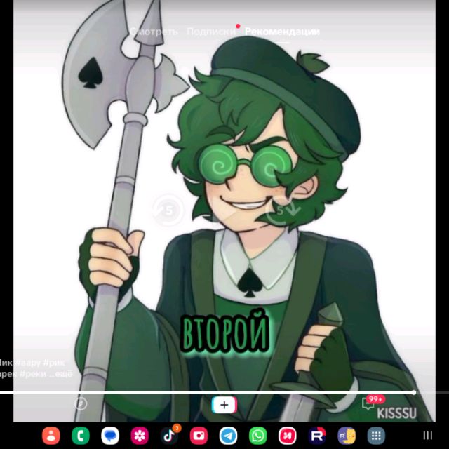 Аватар автора