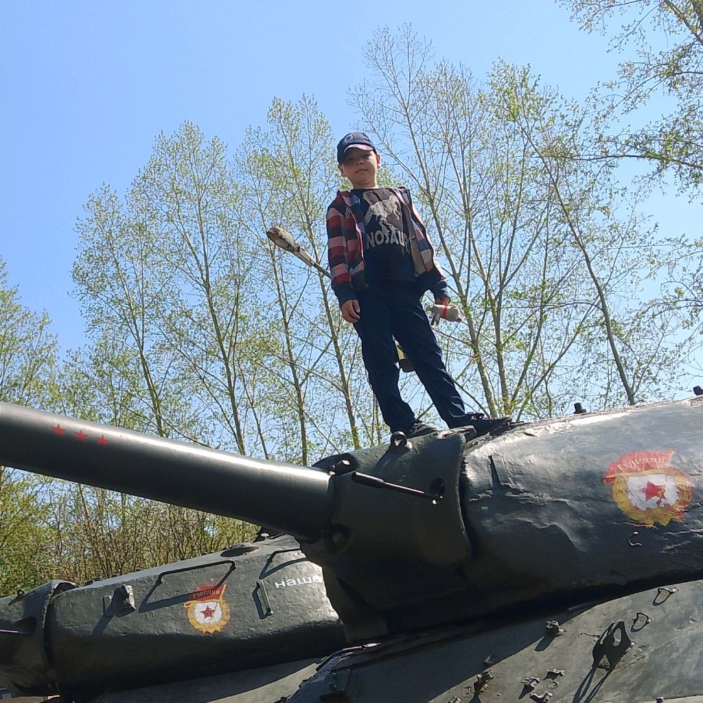 Аватар автора