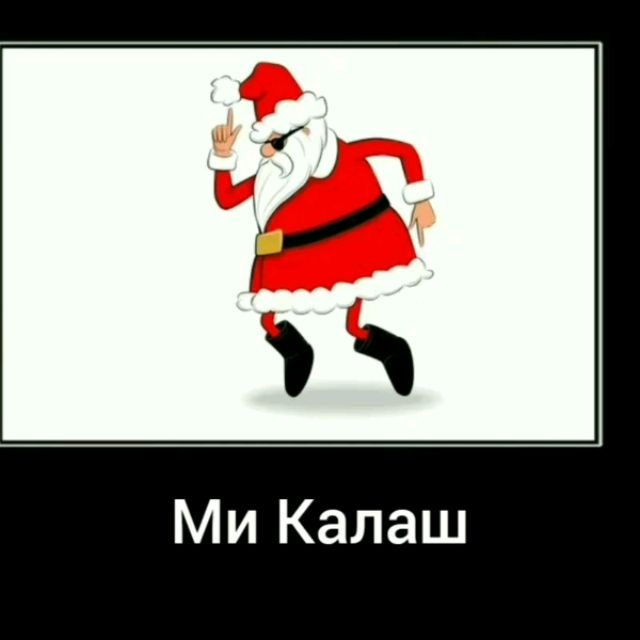 Иконка канала Ми Калаш