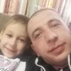 Иконка канала Андрей Захаров
