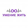 Иконка канала Юлия Летиченко