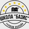 Иконка канала channel47810864