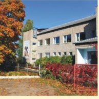 Иконка канала Валдайская районная ветеринарная станция