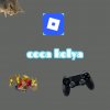 Иконка канала Coca kolya