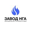 Иконка канала ЗАВОД НГА