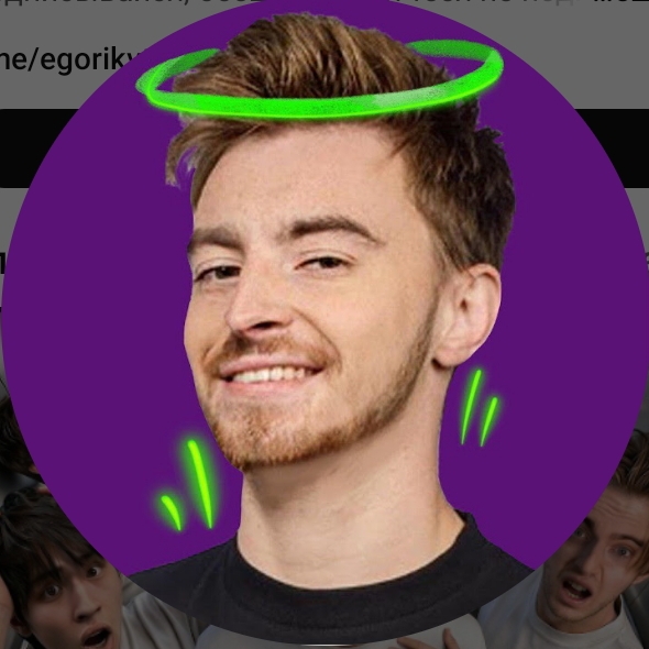 Аватар автора