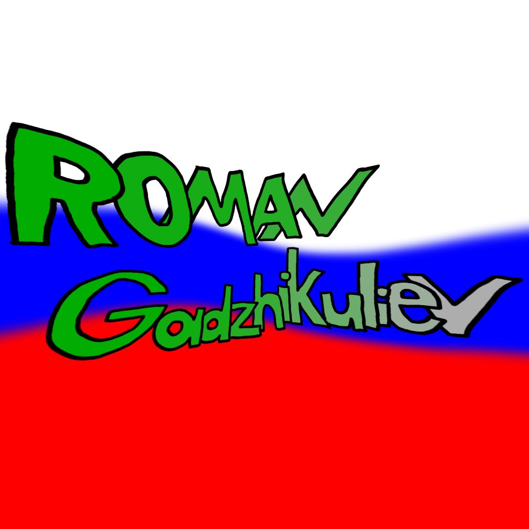 Иконка канала Роман Гаджикулиев YouTube