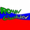 Иконка канала Роман Гаджикулиев YouTube