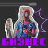 Иконка канала CosplayMoney