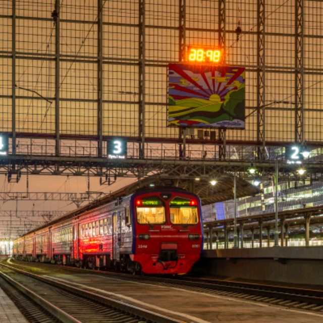 Аватар