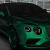 Иконка канала The green Bentley